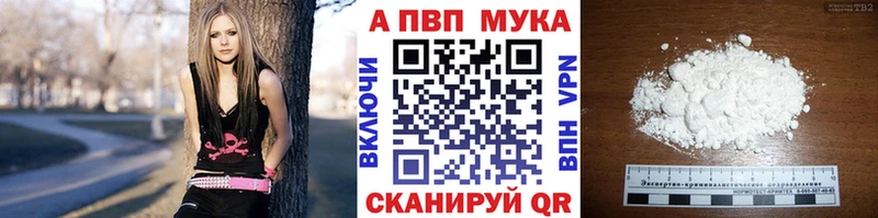 A PVP СК КРИС  Емва 