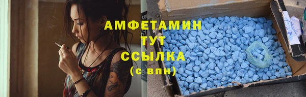 мескалин Лиски