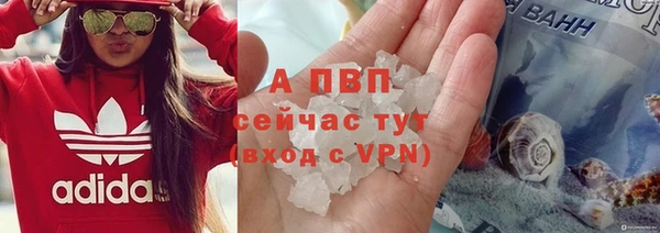мескалин Лиски