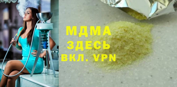 амф Липки