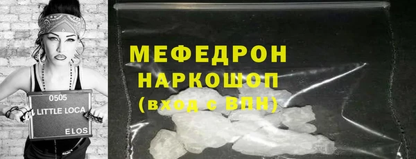 амф Липки