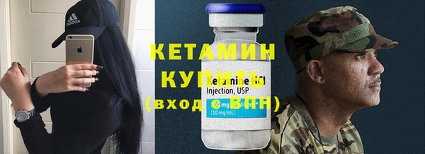 амф Липки