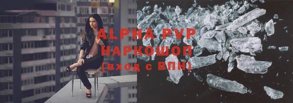 mdpv Верея