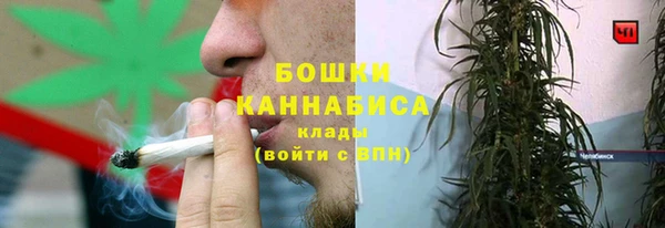 мескалин Лиски