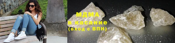 экстази Лихославль