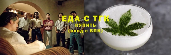 мескалин Лиски