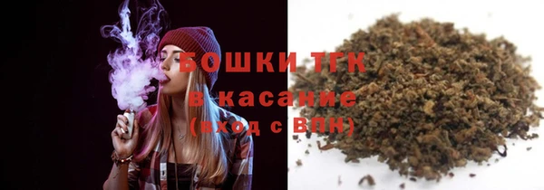 spice Верхнеуральск