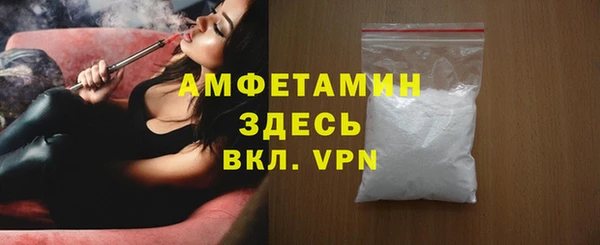 амф Липки