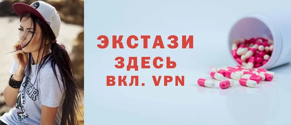 мескалин Лиски