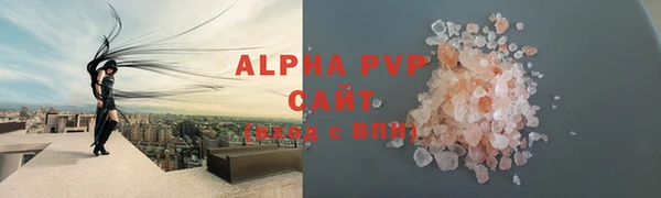 мескалин Лиски
