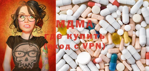 амф Липки