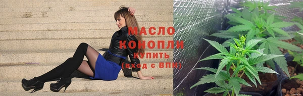 мефедрон Нижневартовск
