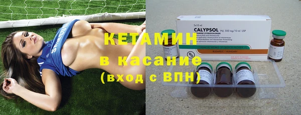 амф Липки