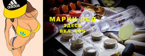 spice Верхнеуральск