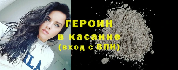 амф Липки